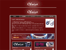 Tablet Screenshot of choice-sv.com